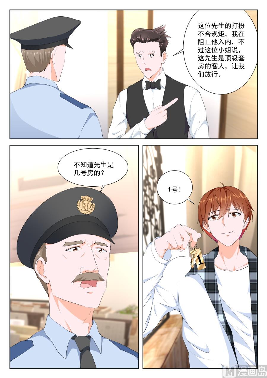 狂热崇拜2