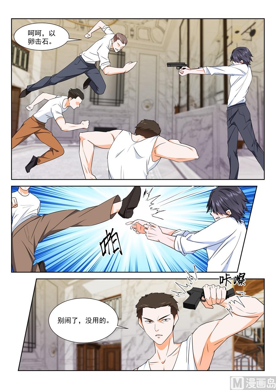 江白之死10