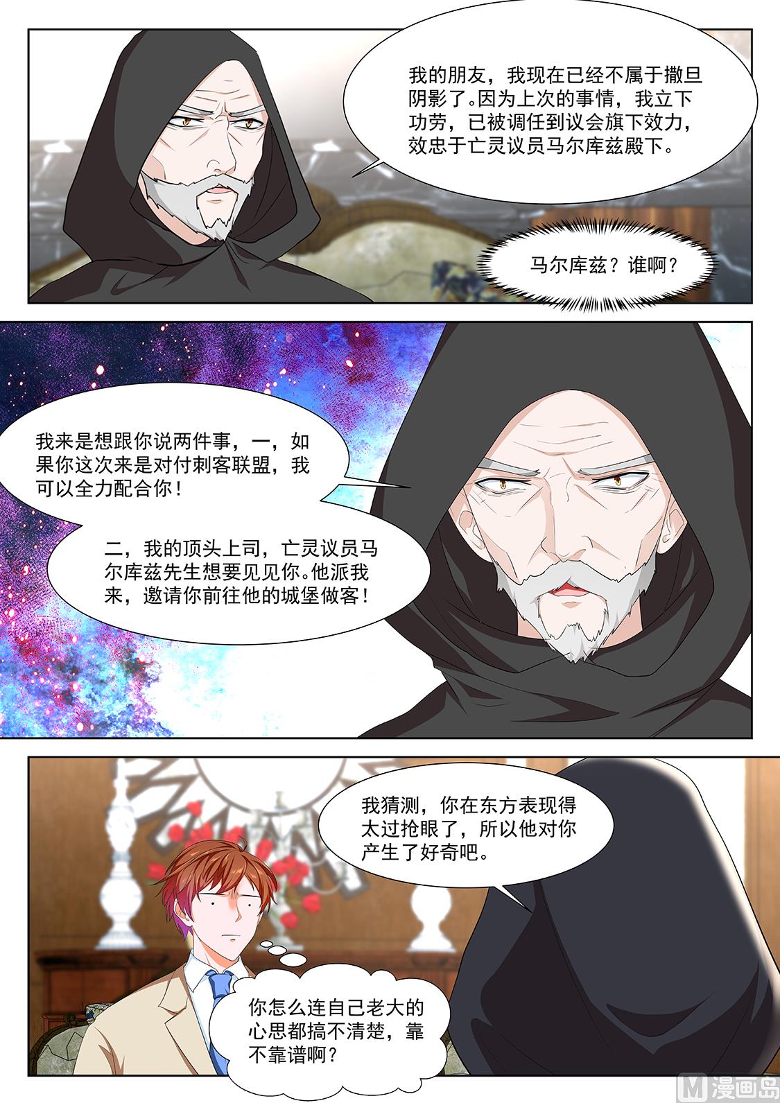 姚岚，演戏10
