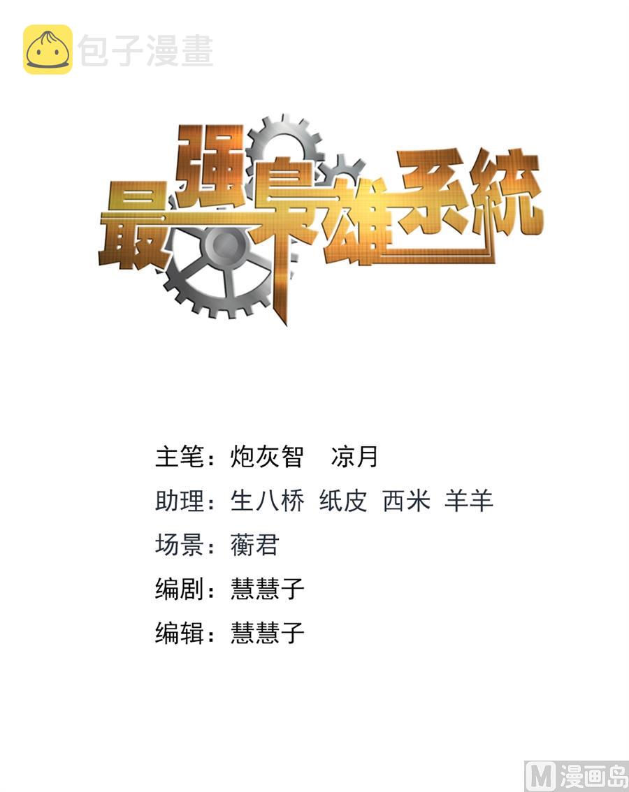 用女人发财1