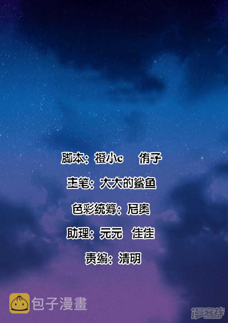 赵爷之女！1