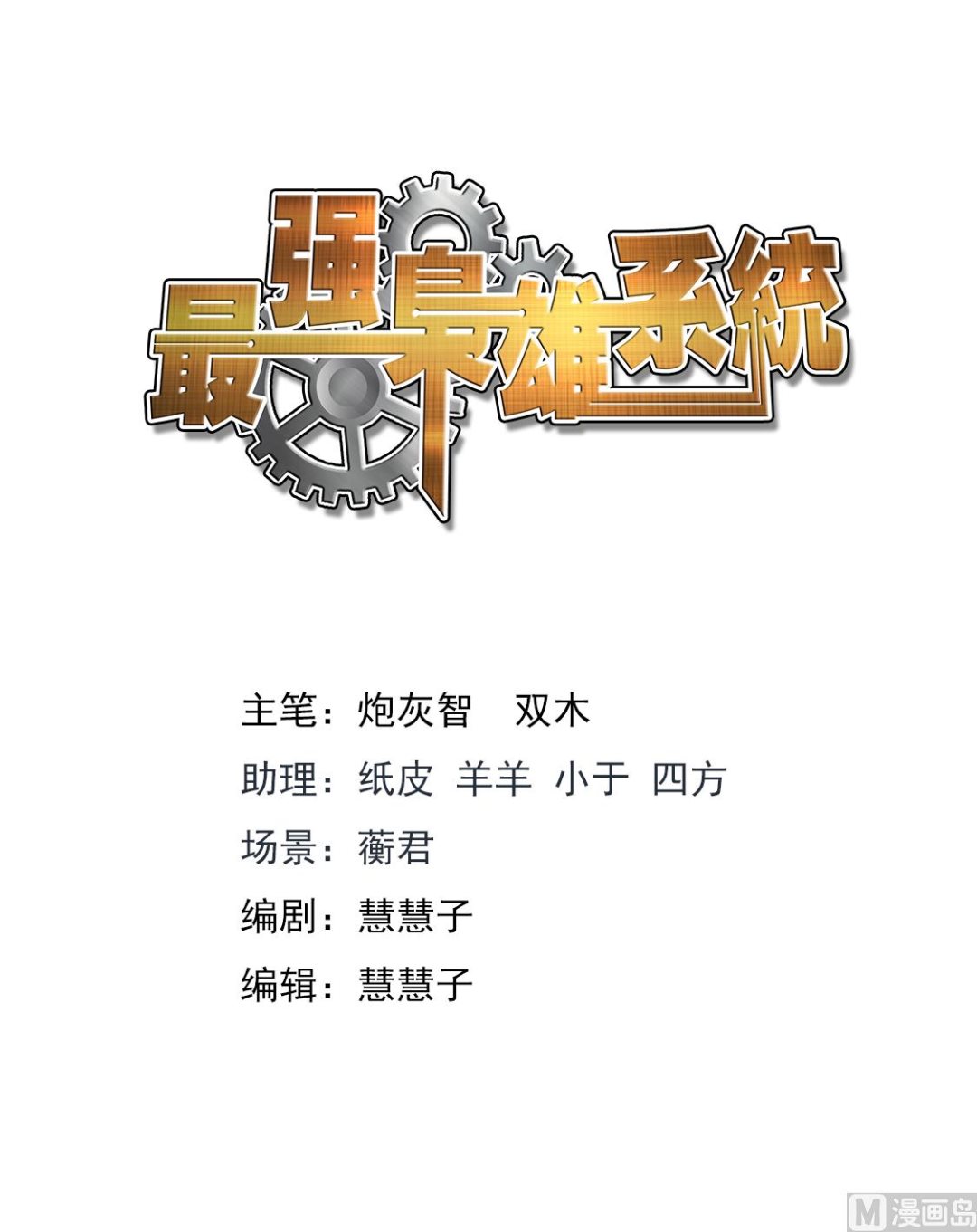 安卡拉1