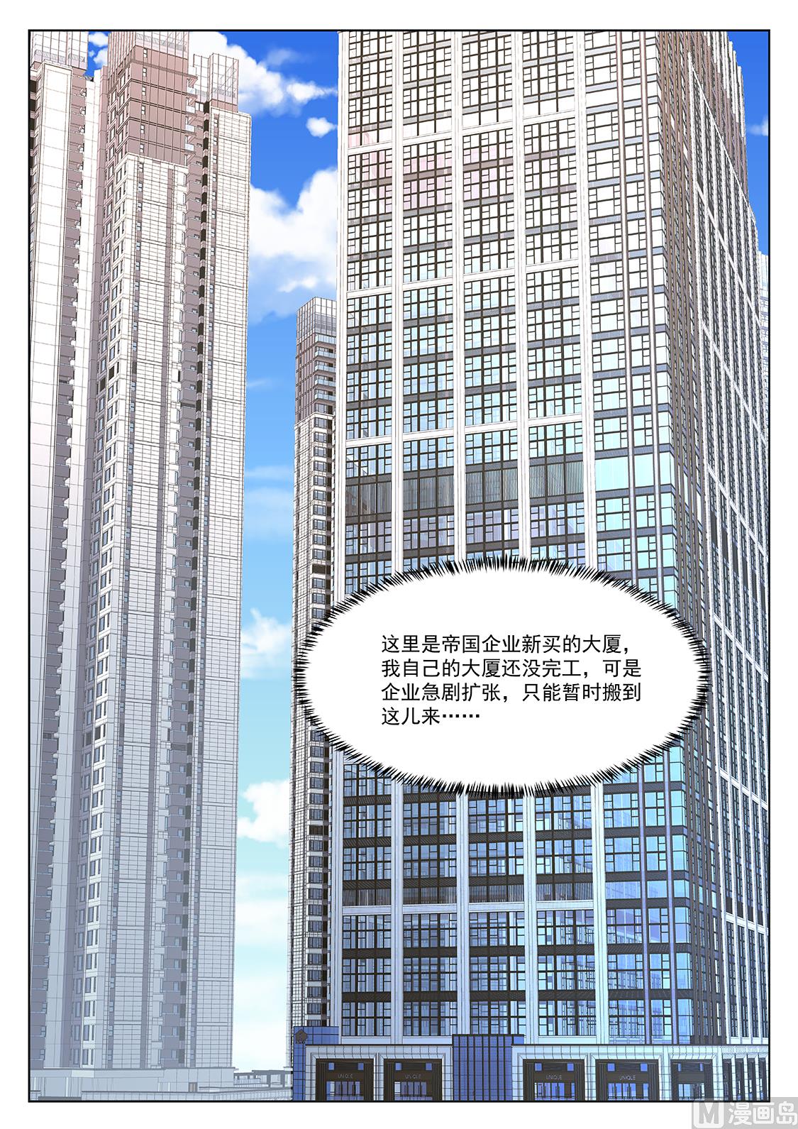 今年不行3
