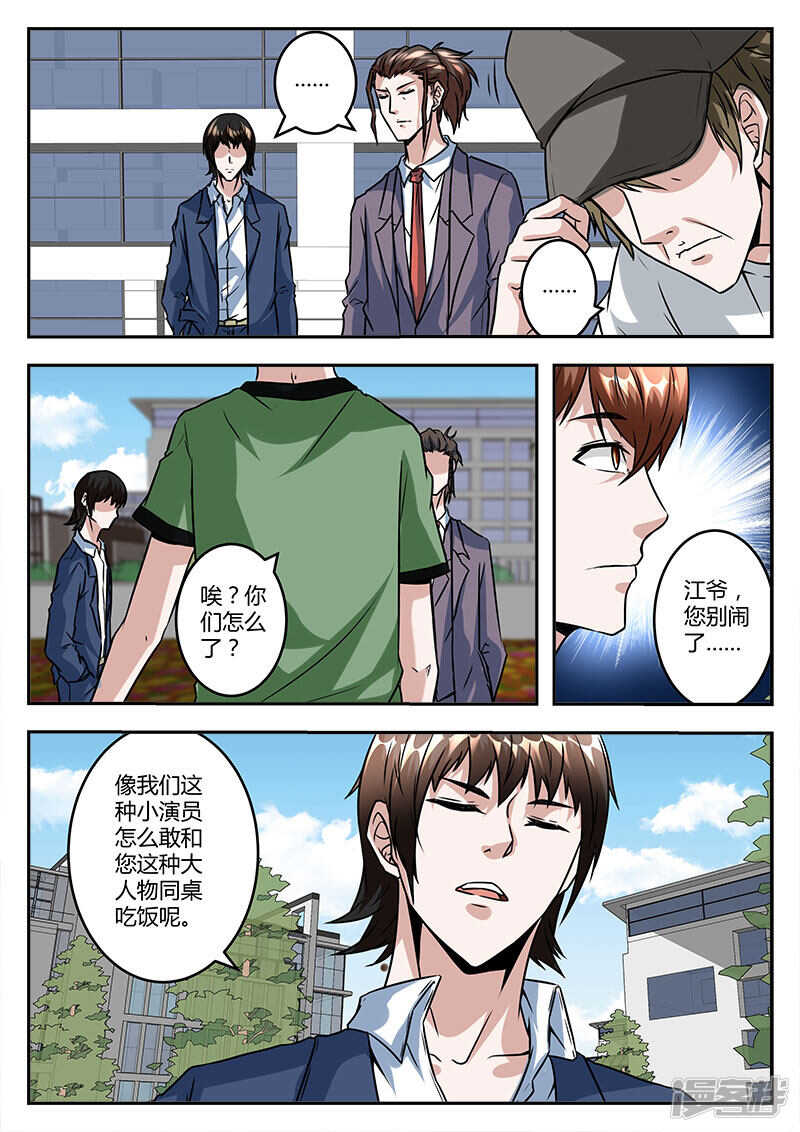 小演员大人物！10