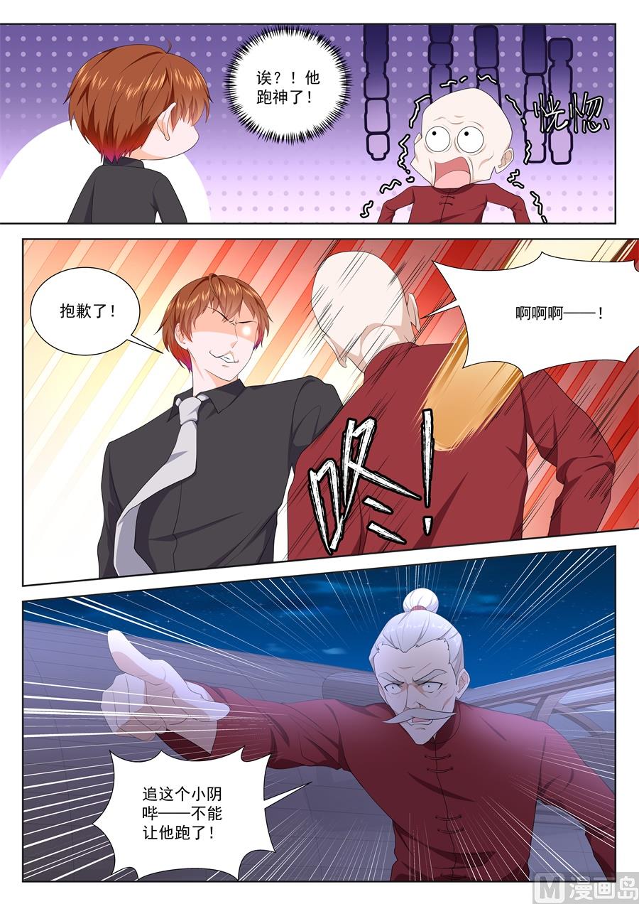 江白！！！12