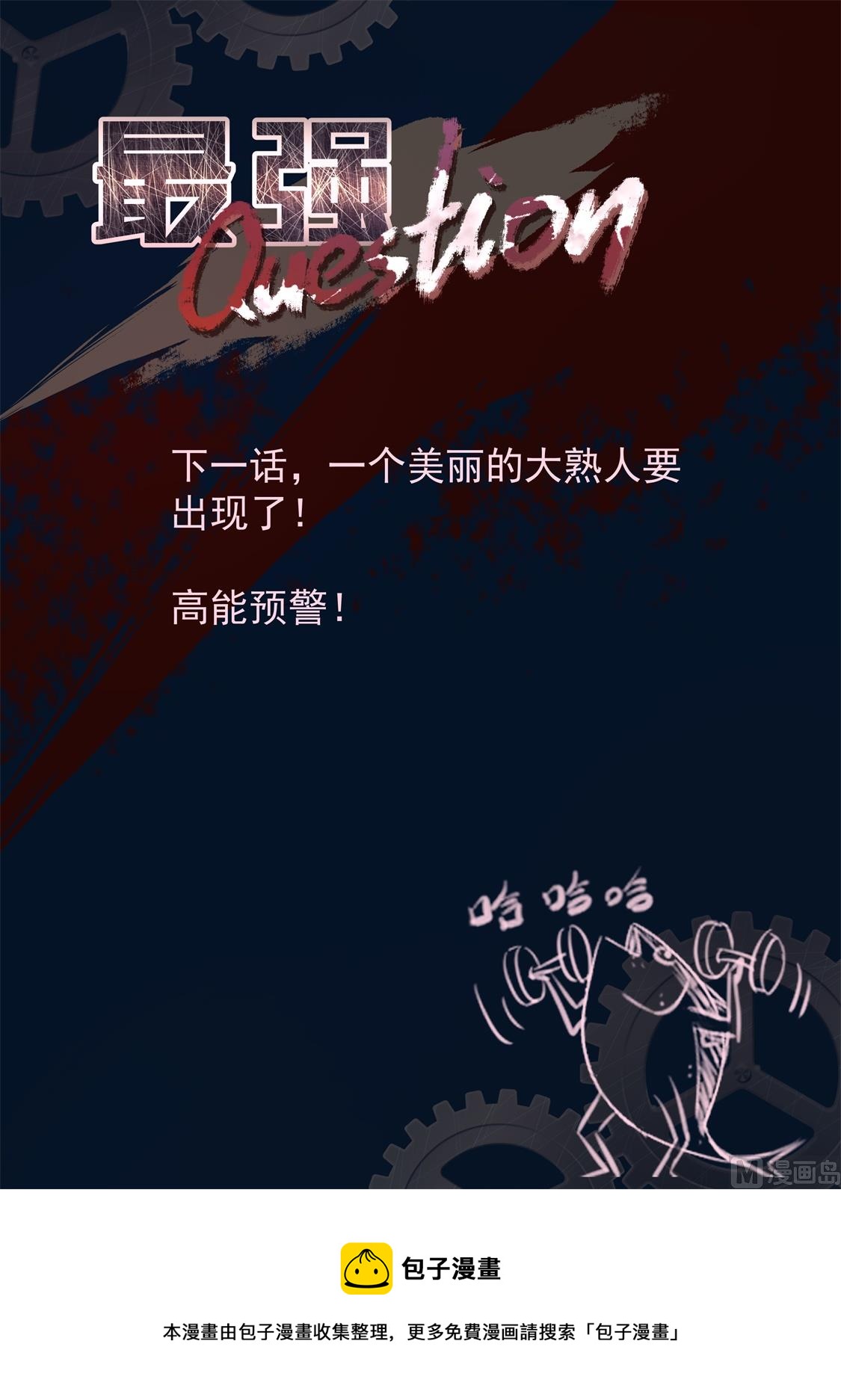 安卡拉14