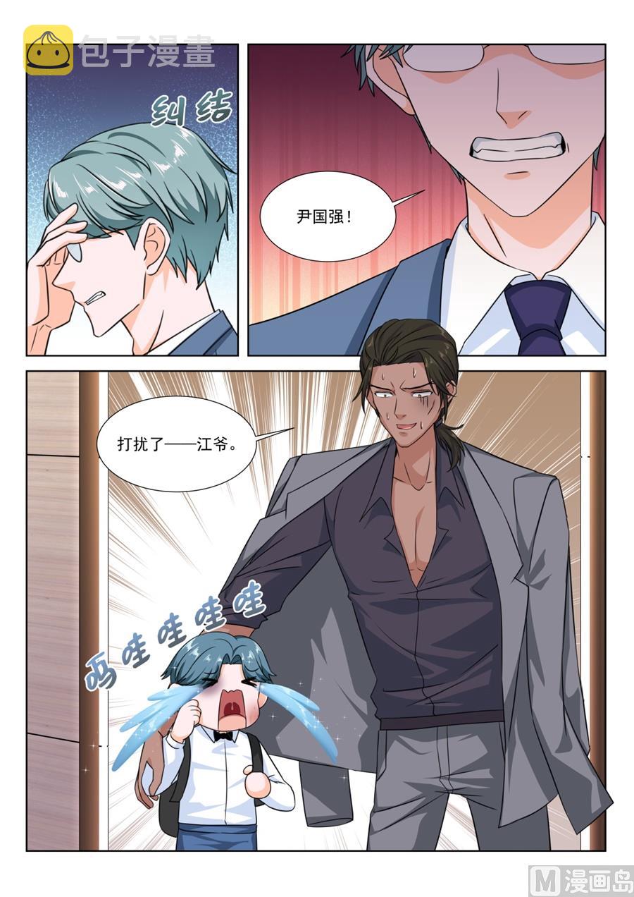 “开房”详谈12