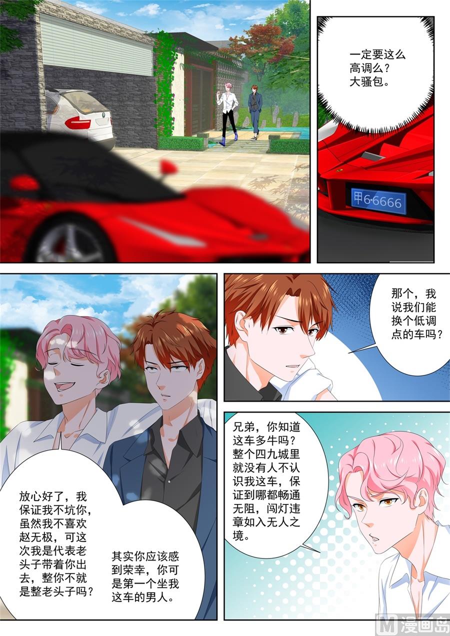 教育1