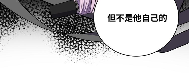 第23话 逆转战局，敌人暴露125