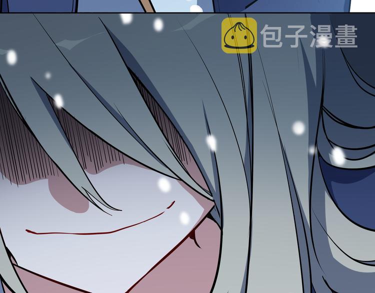 序章35
