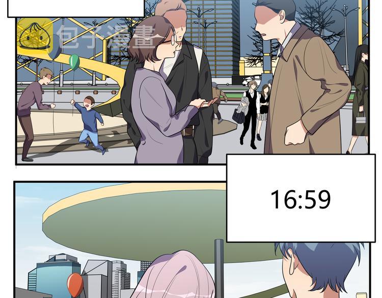 第17话 石头男人与无休杀戮130