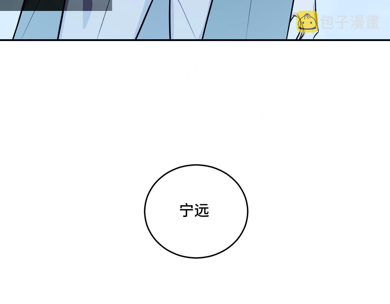 第119话我等这天太久了68
