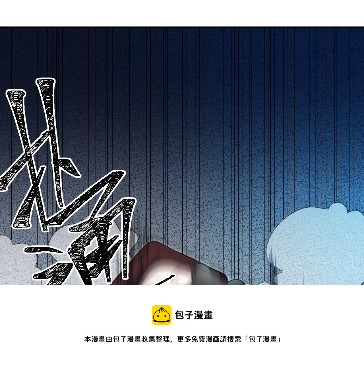 第103话我会很温柔的50