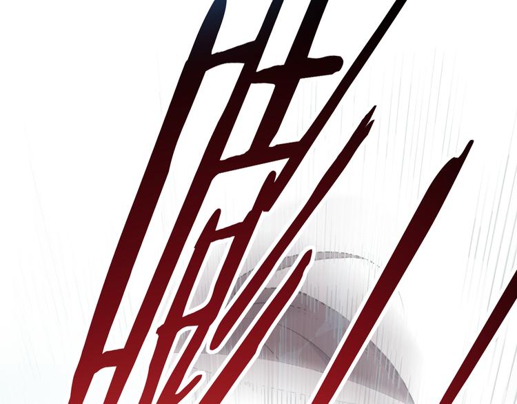 序章49