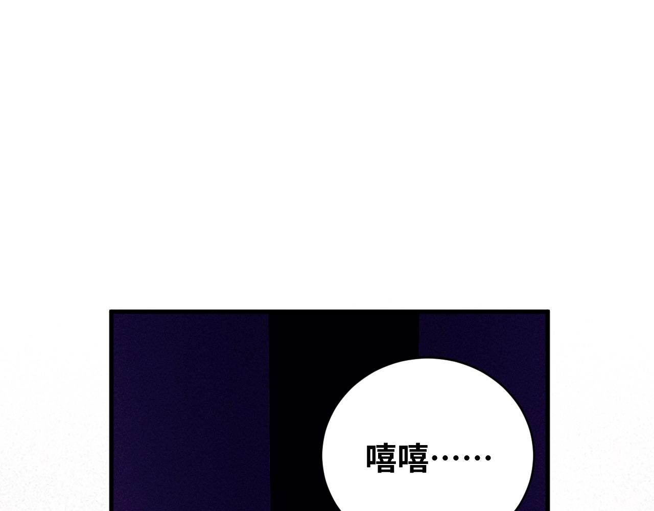 第56话 &amp;quot;冰鬼”来了3