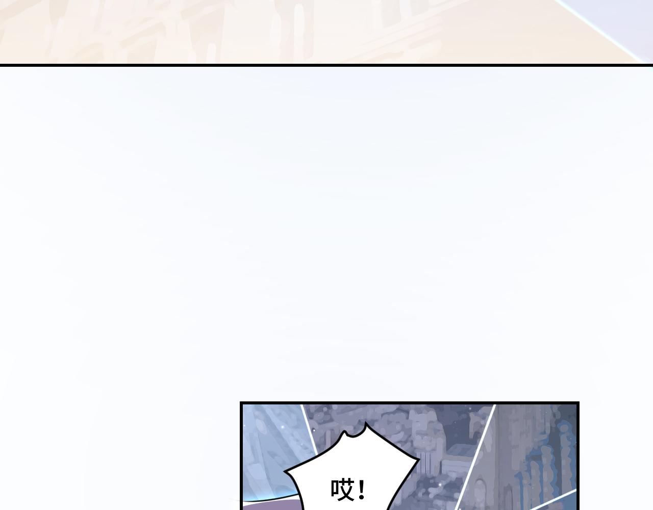 第112话伏击74