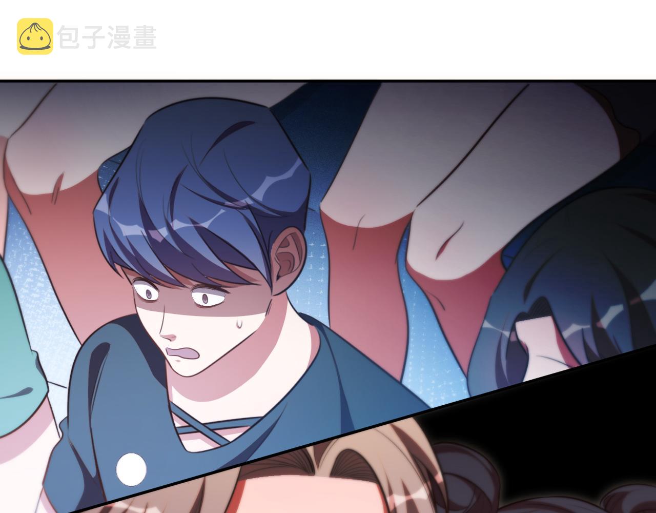第85话 无法赔付的巨额42