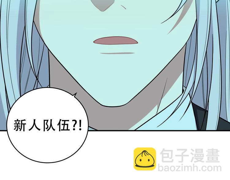 第15话 KML空间与奖励20