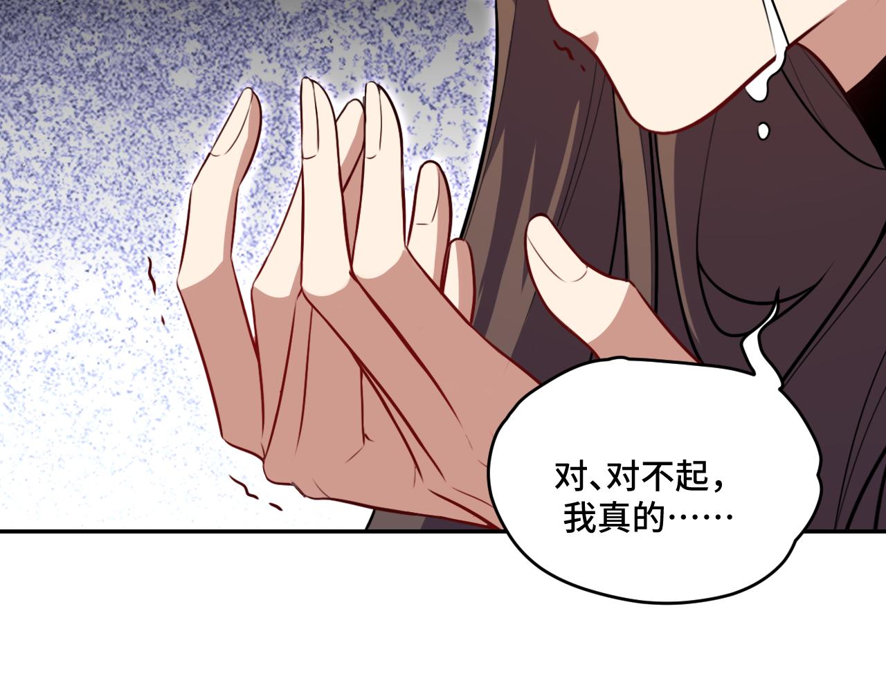 第120话联手邀请93