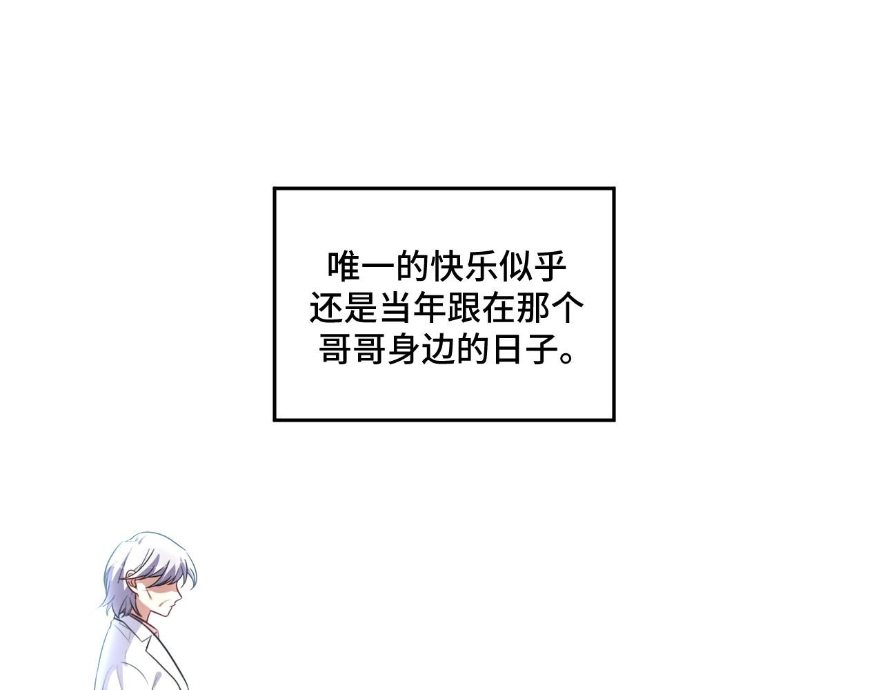 第118话缘起72