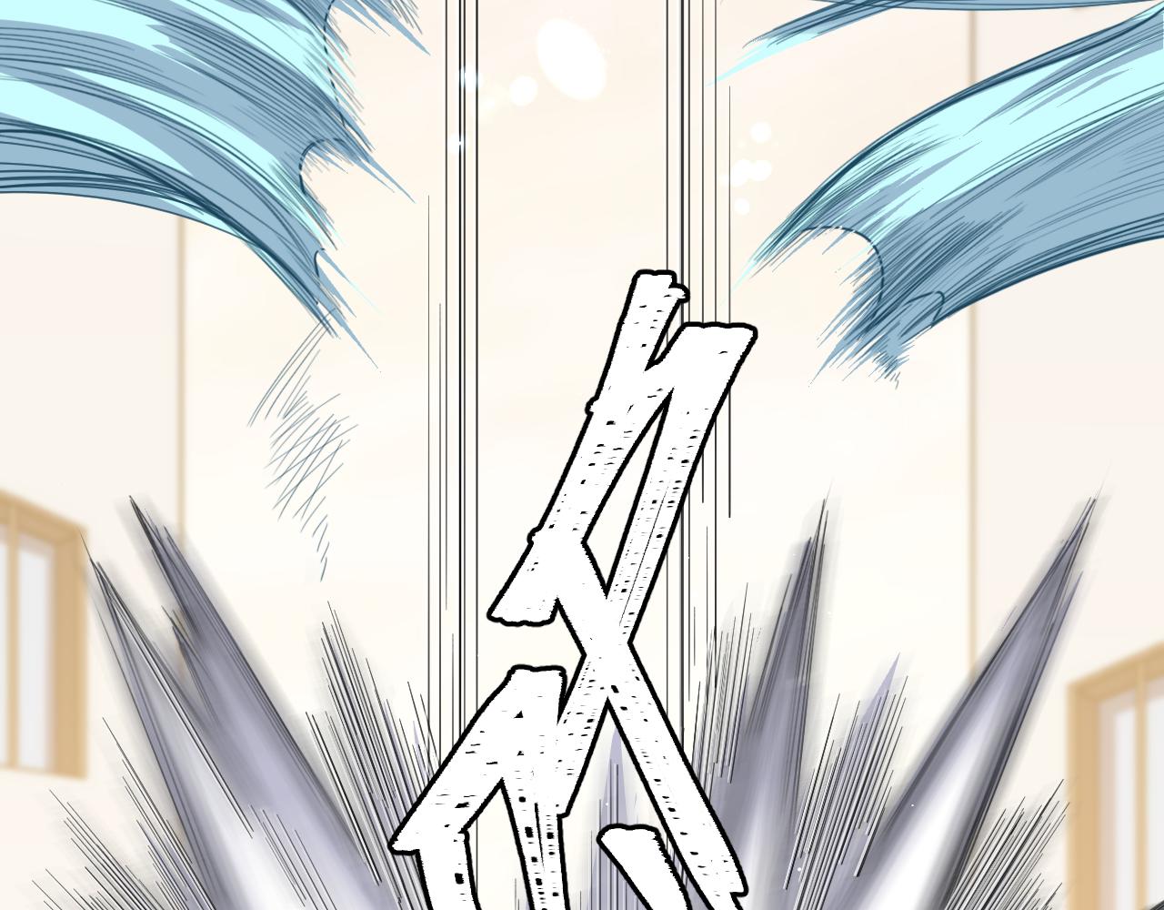 第116话二次超频50