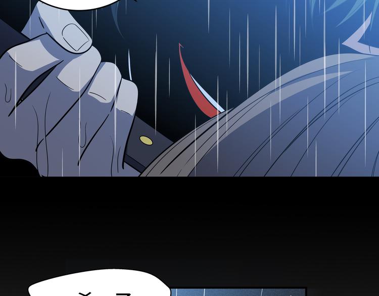 第13话 回不去和走下去77