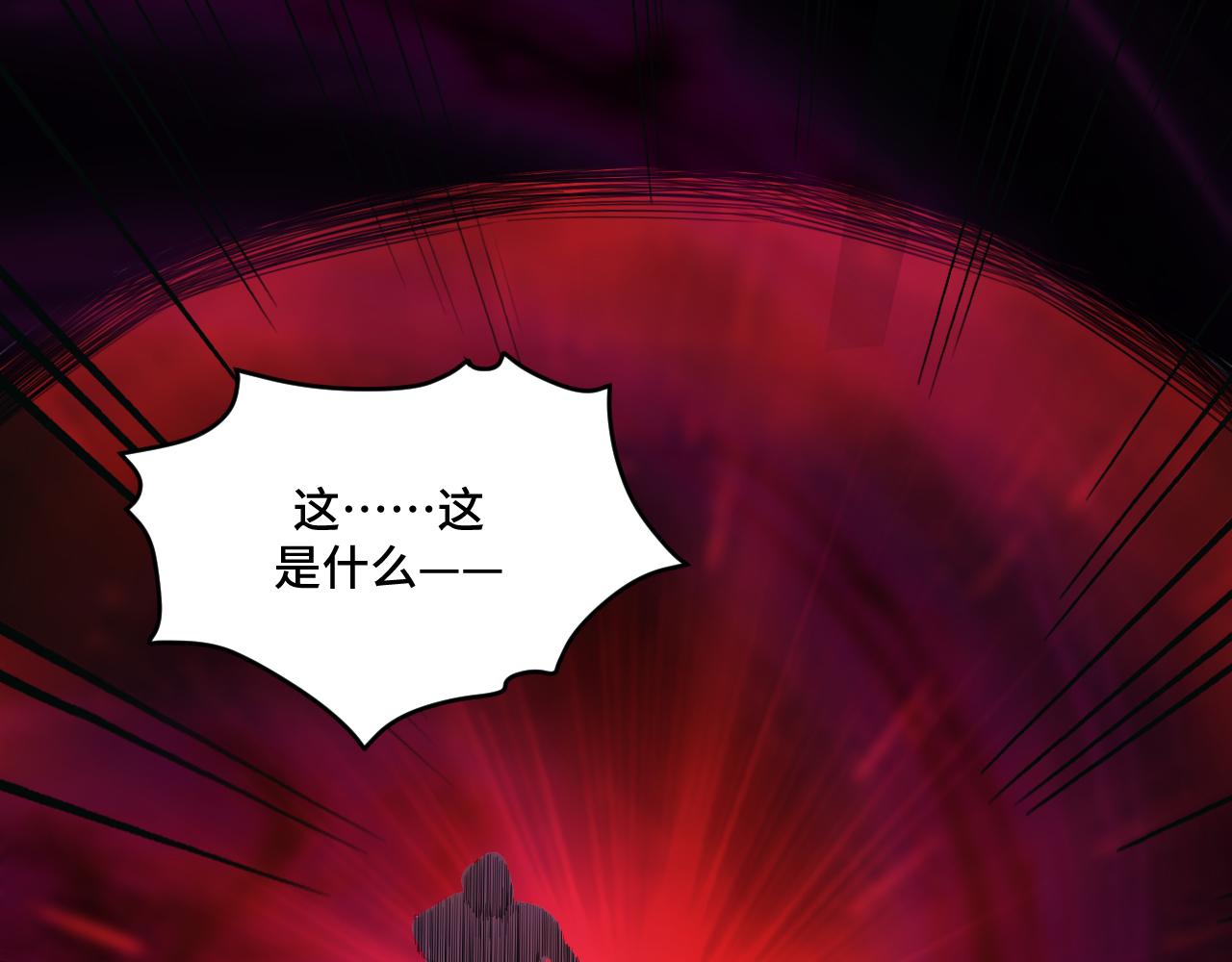 第101话猎杀模式84
