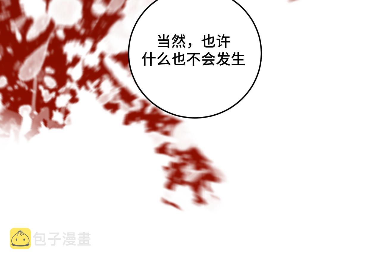 第121话 最后的选择58