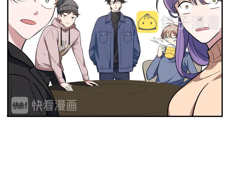 第3话 海王的惩罚177