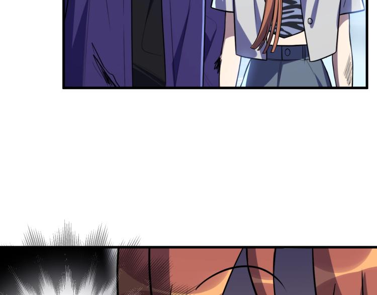 第40话 那你呢？！44