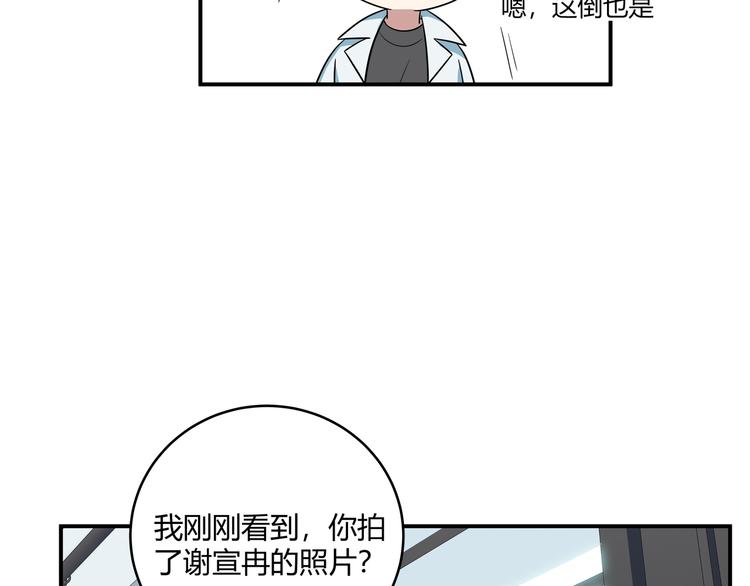第15话 KML空间与奖励80