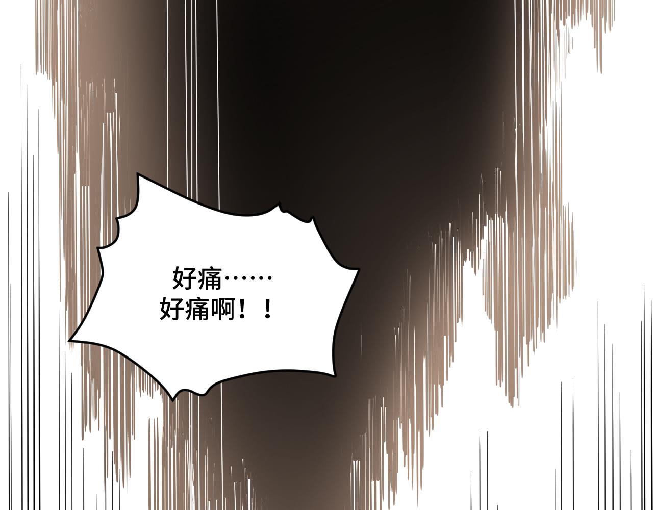 第107话死亡与重生36