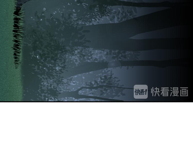 第22话 为他要牺牲自己？26