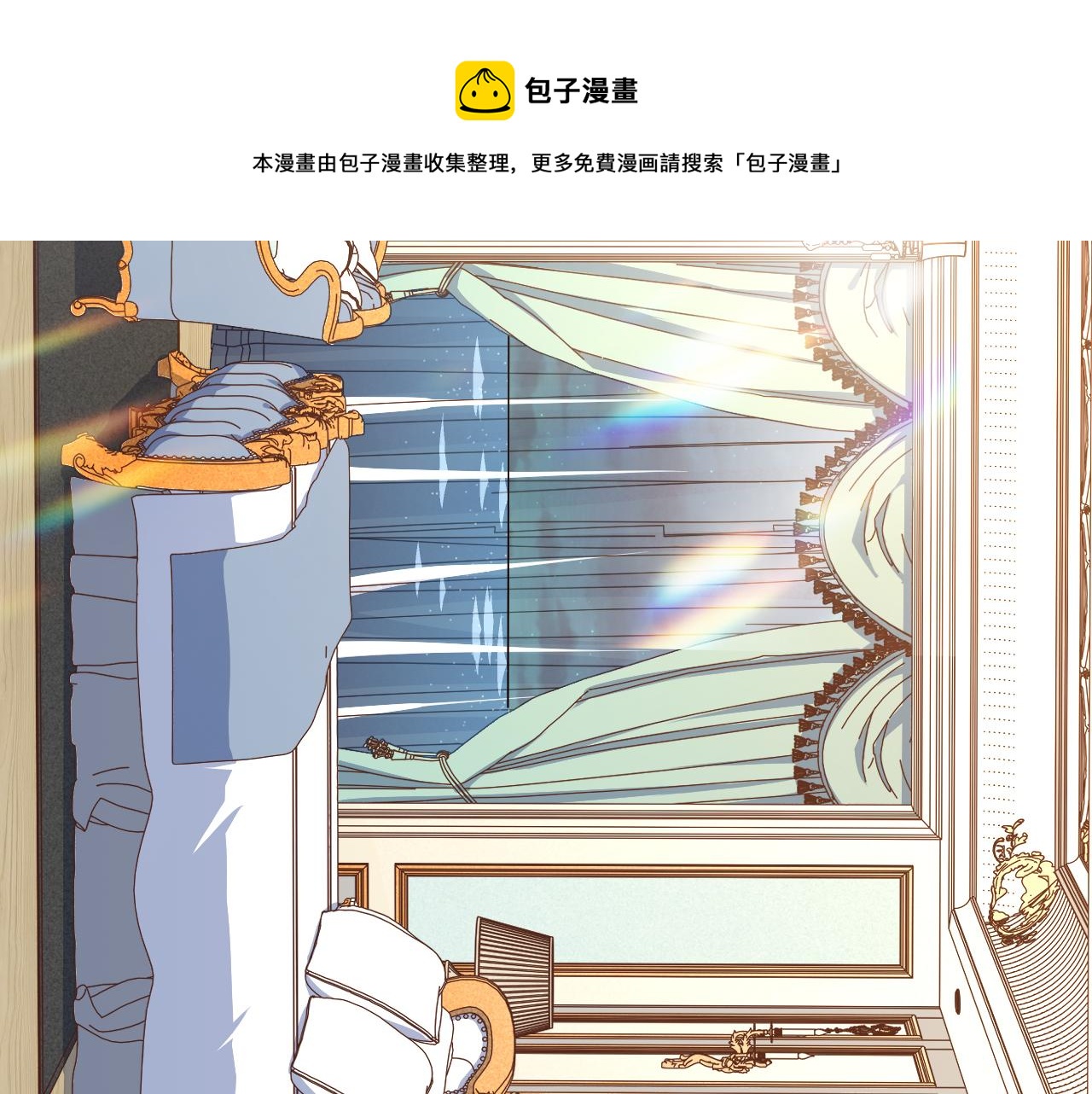 第88话 我们，终结吧20