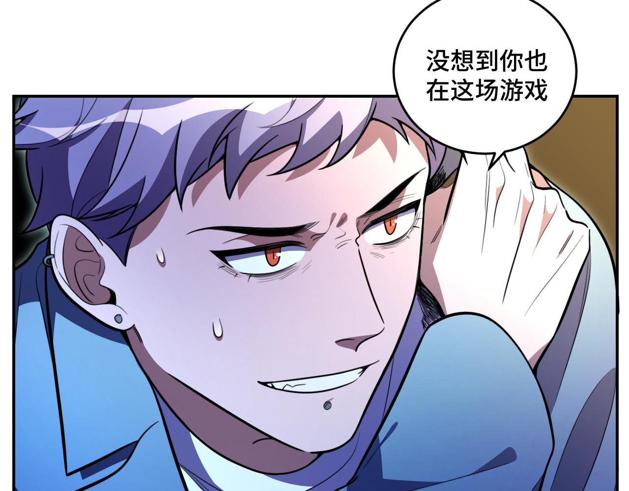 第102话目标发现47
