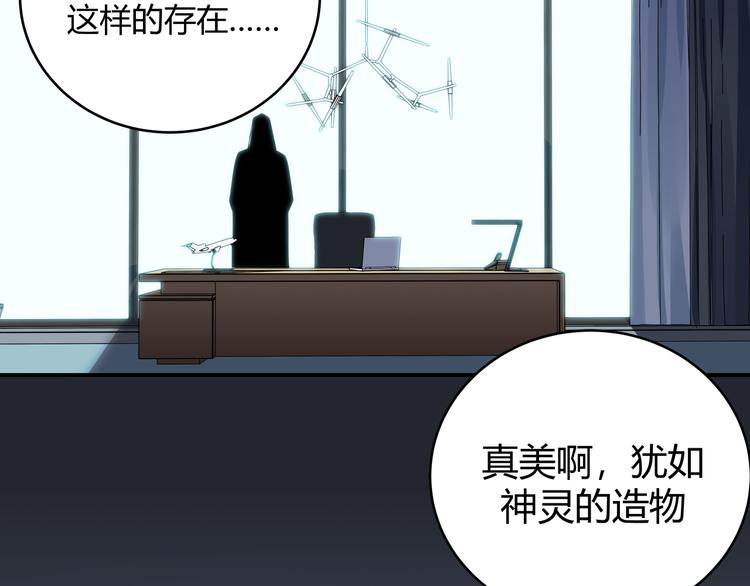 第15话 KML空间与奖励3