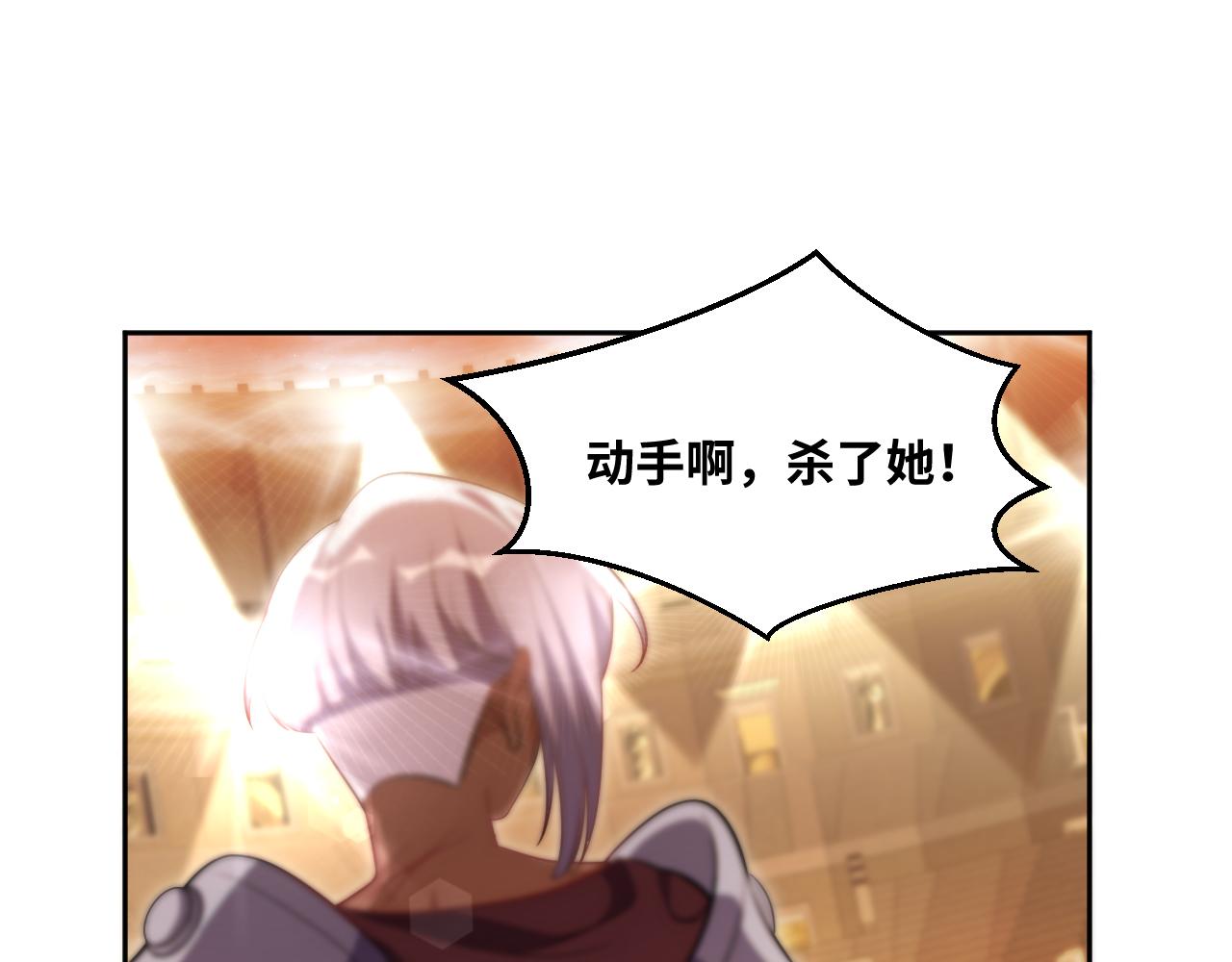 第81话 下注54