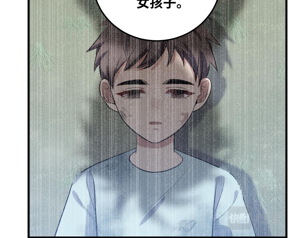 第66话 与宁远的重逢5