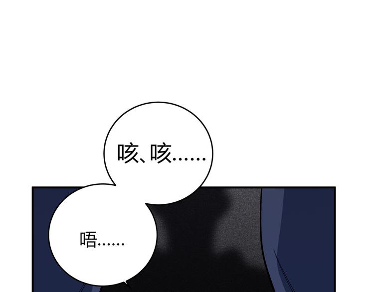 第6话 濒死的安然183