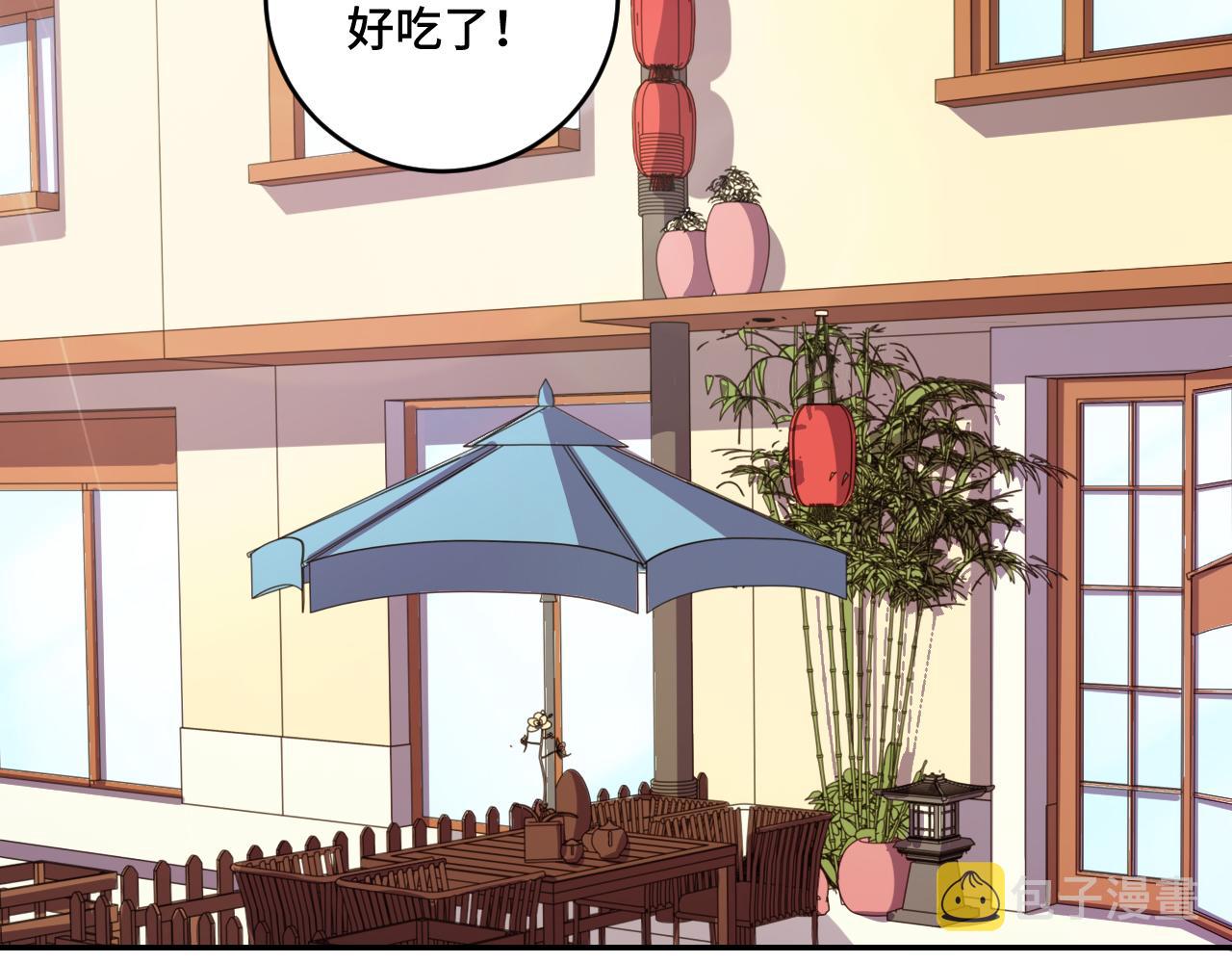 第118话 缘起27