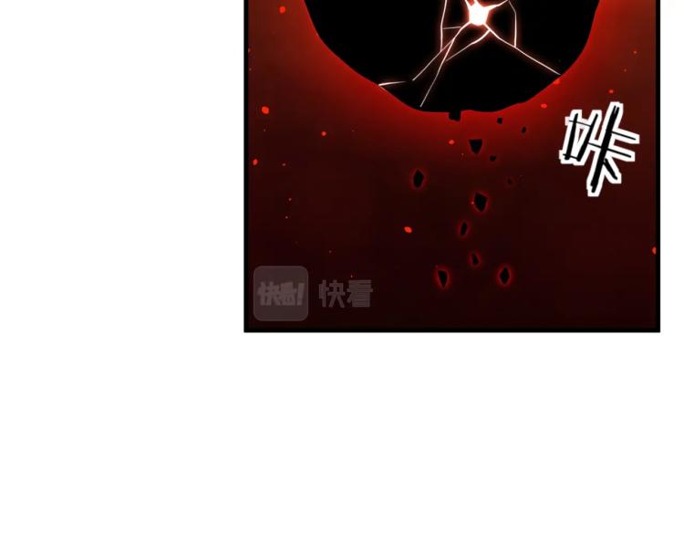 第45话 真身降临62