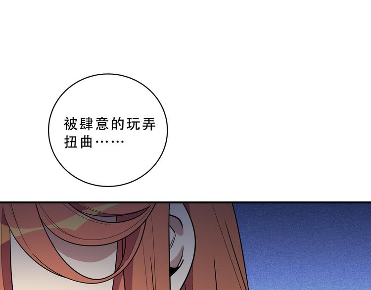 第15话 KML空间与奖励100