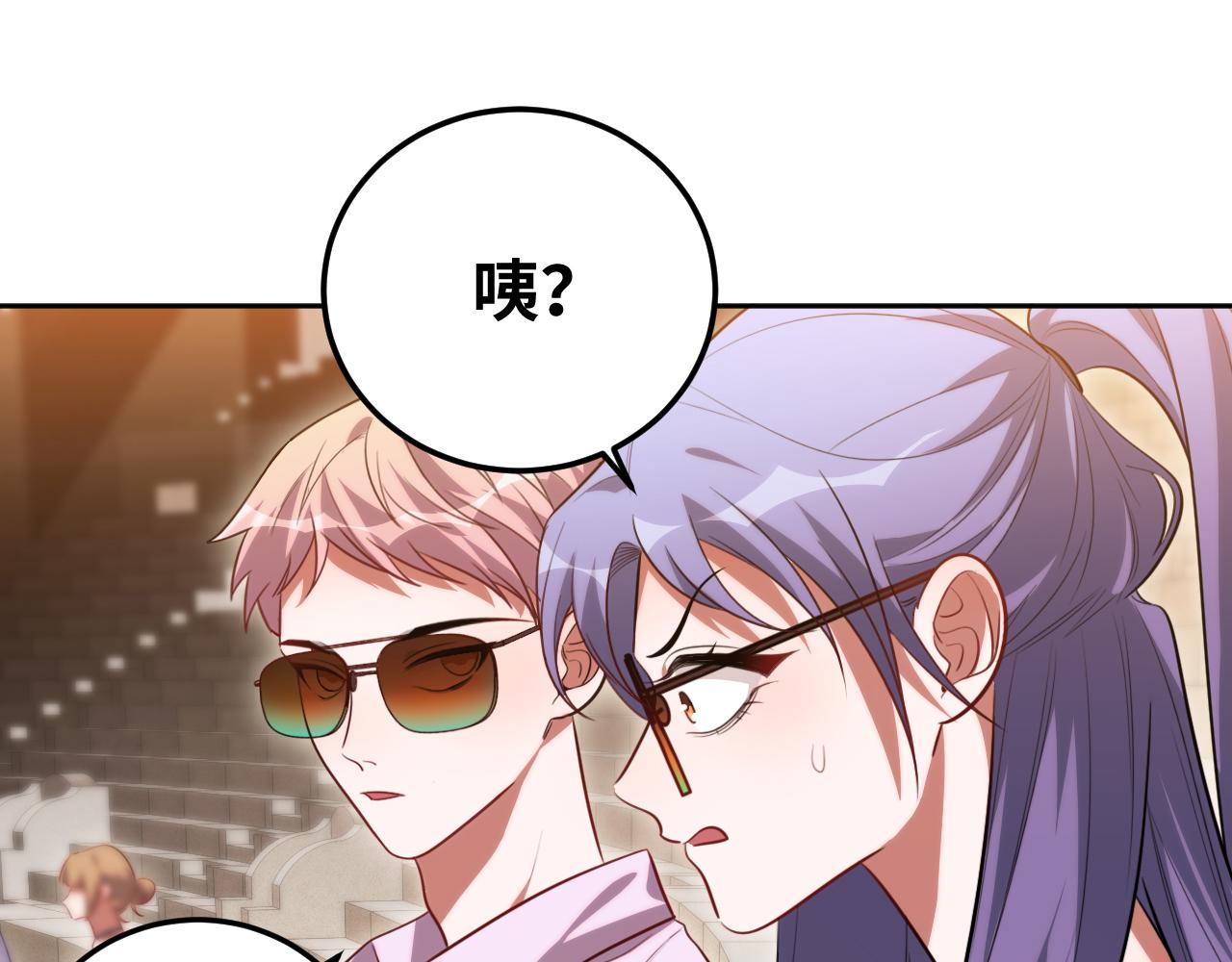 第79话 斯巴达之战54