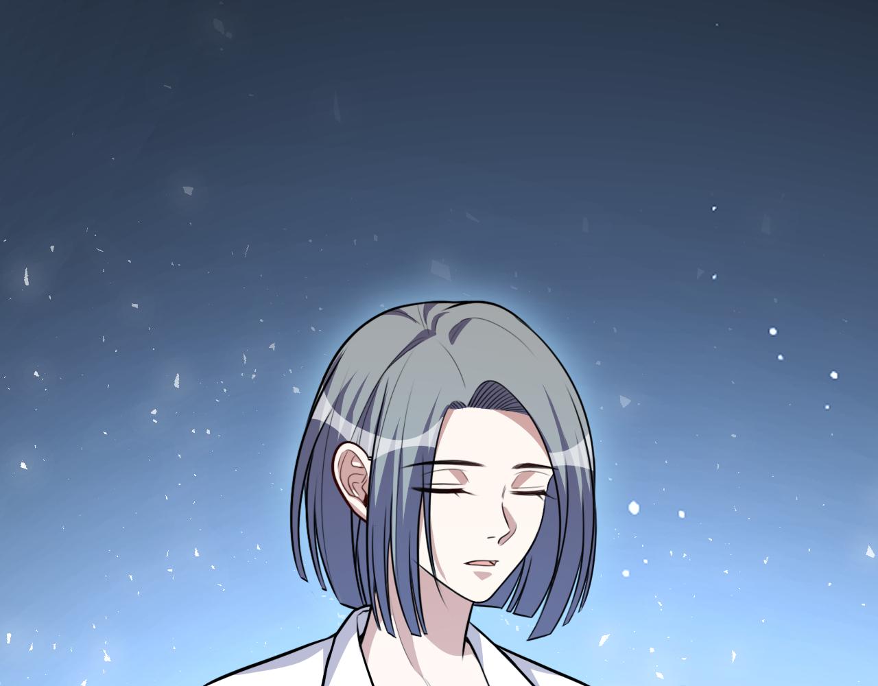 第117话难以置信的宁远81