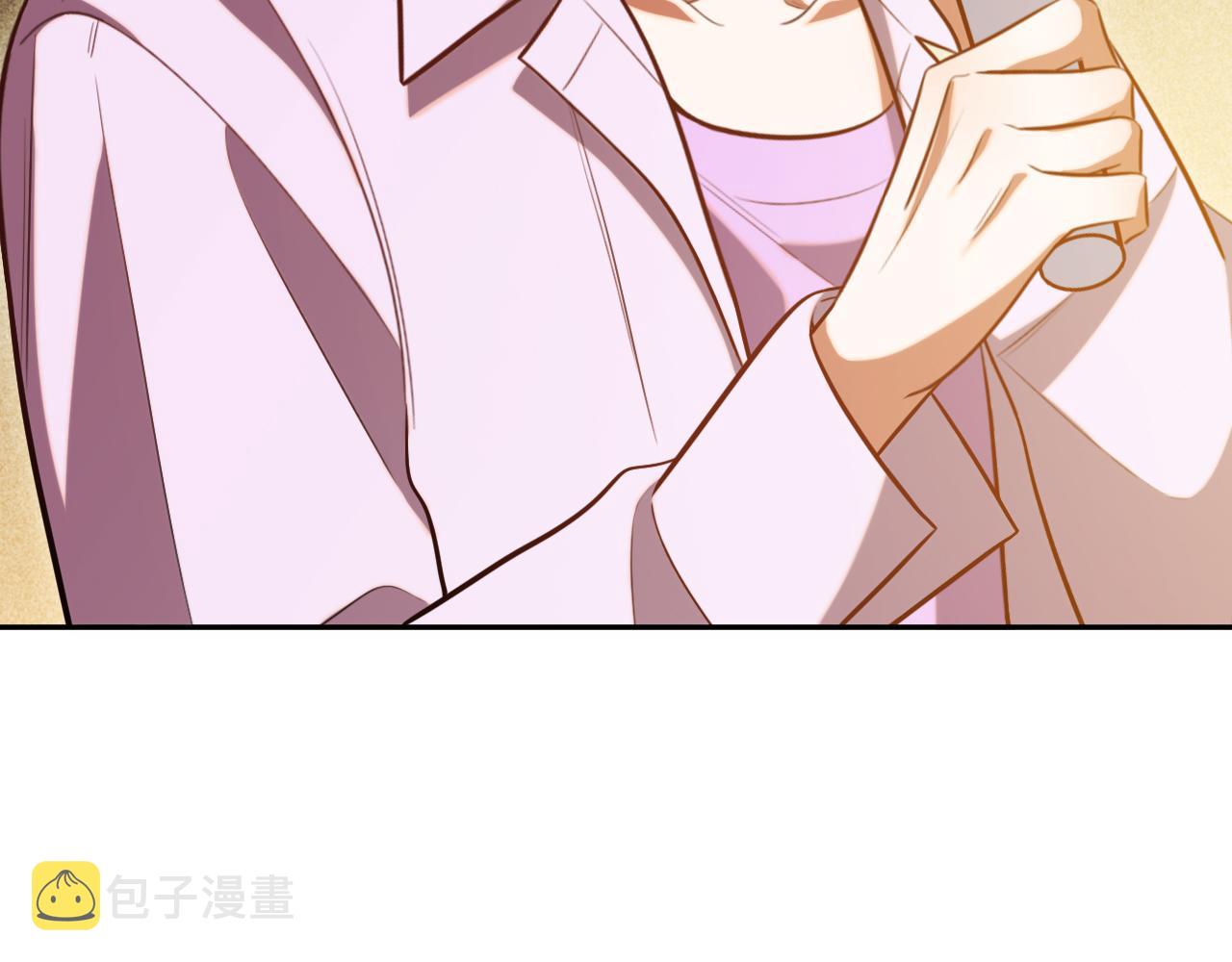 第86话 我，不原谅！21