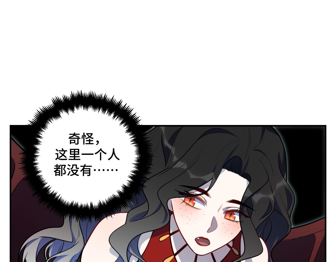 第103话我会很温柔的5