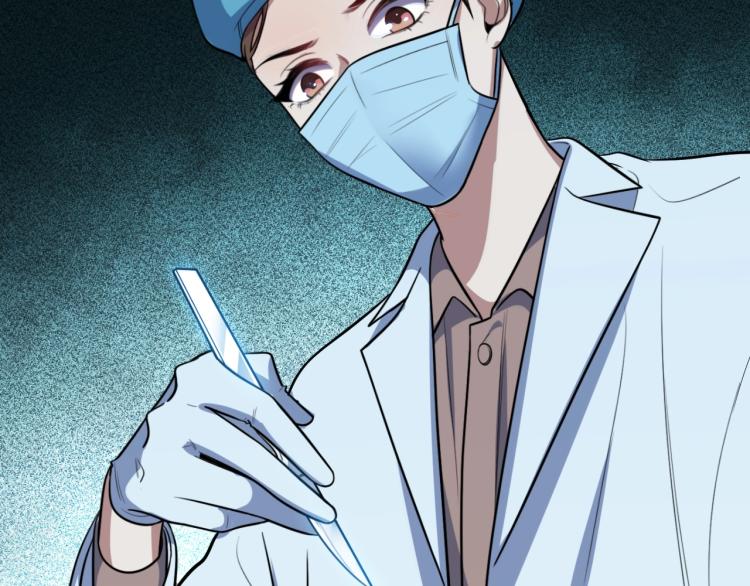 第48话 命运最优解29