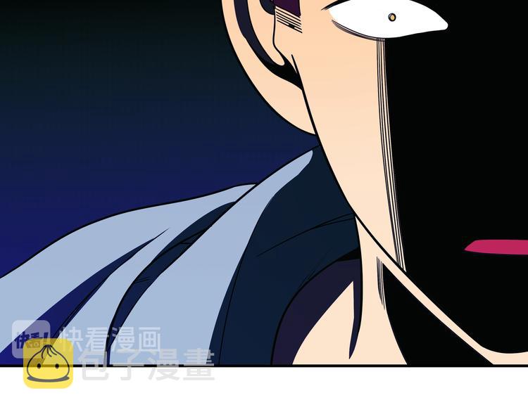 第8话 危险的对话96