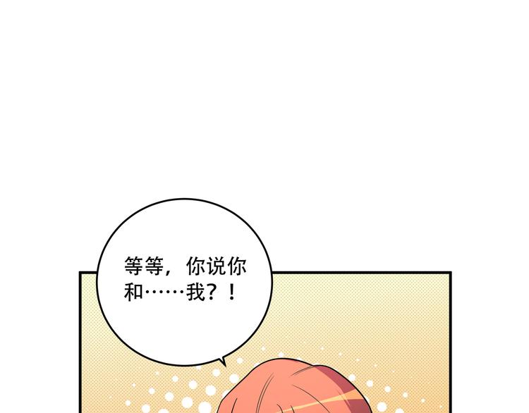 第7话 力量·正位119