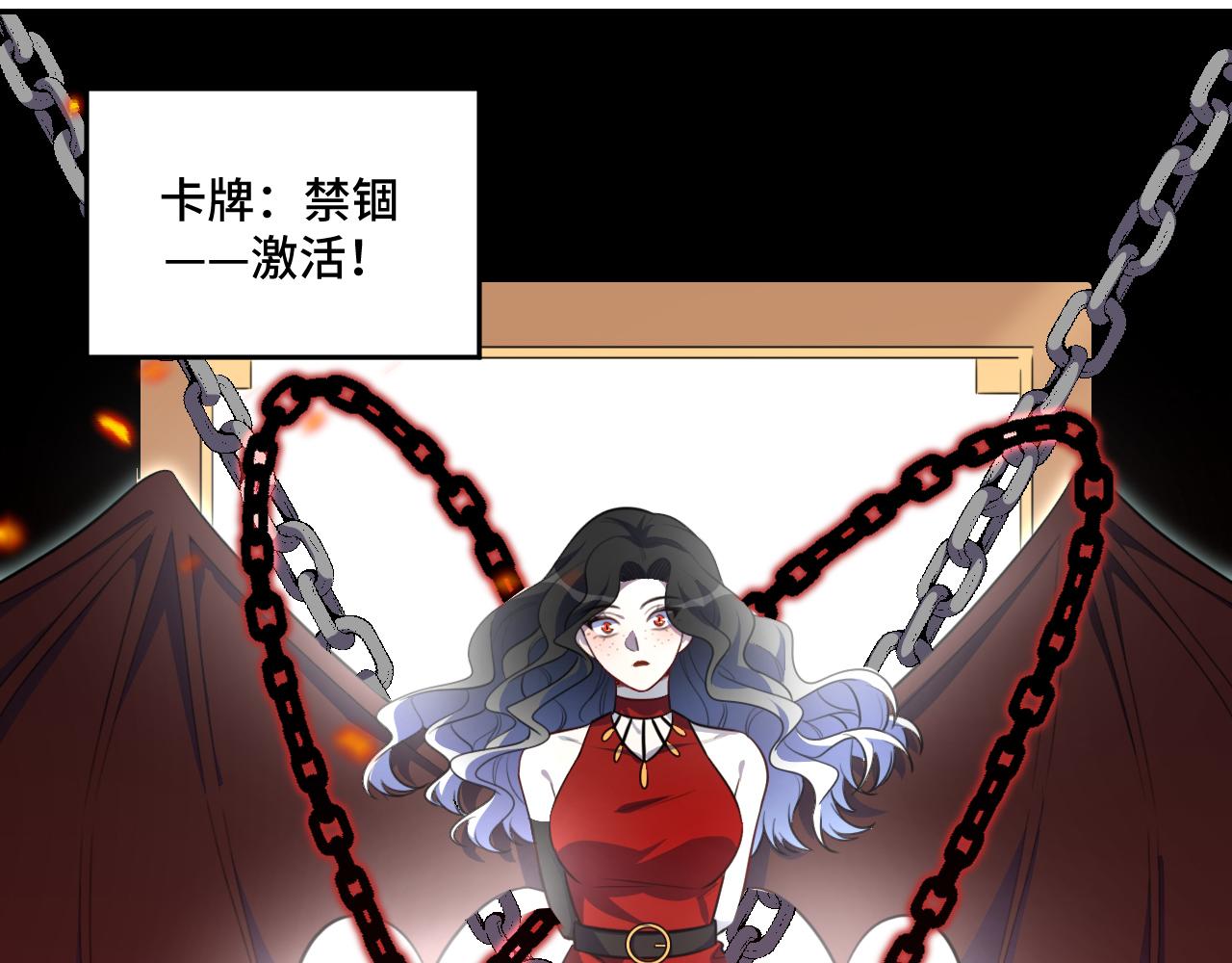 第105话超频爆发26